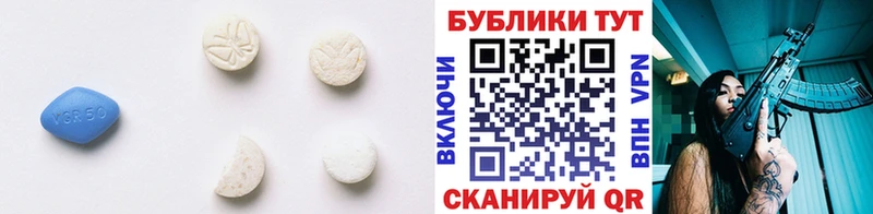 Экстази Philipp Plein OMG как зайти Циолковский