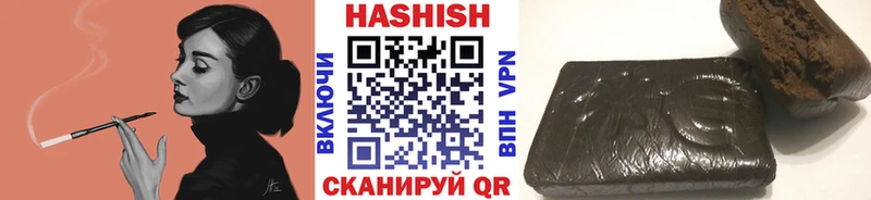 ГАШ 40% ТГК  Циолковский 