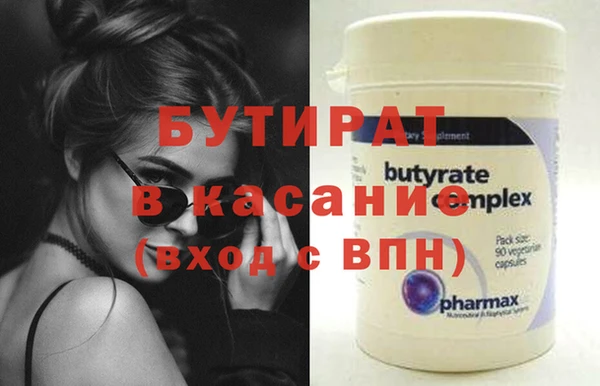 меф Медвежьегорск