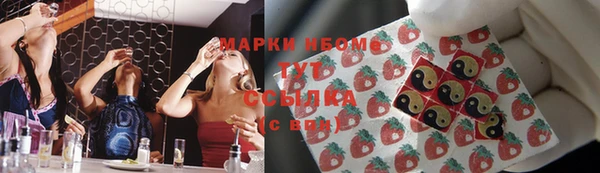 меф Медвежьегорск