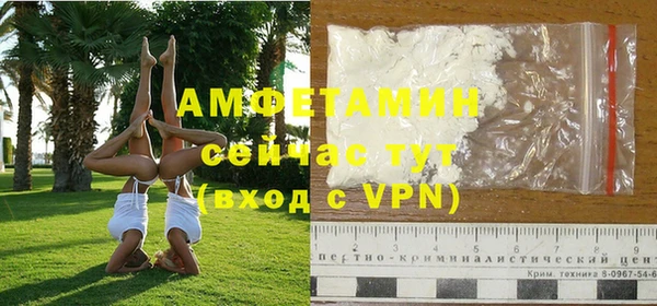 дурь Медногорск