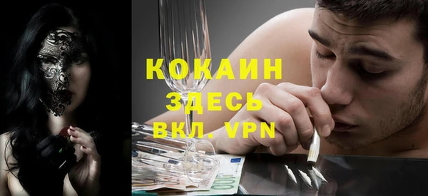 меф Медвежьегорск