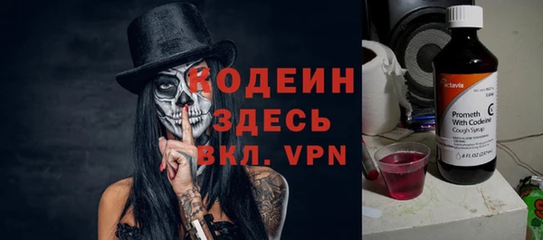 МДМА Мегион