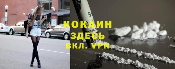 меф Медвежьегорск