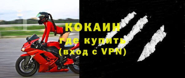 меф Медвежьегорск