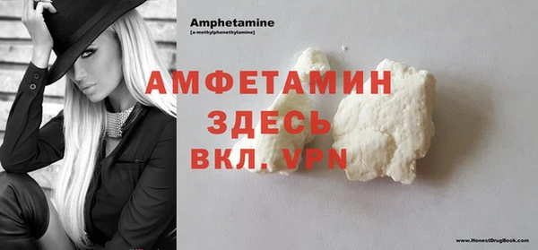 меф Медвежьегорск