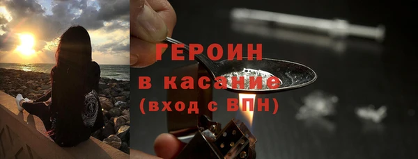 меф Медвежьегорск