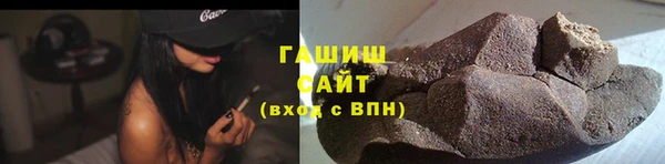 меф Медвежьегорск
