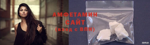 дурь Медногорск