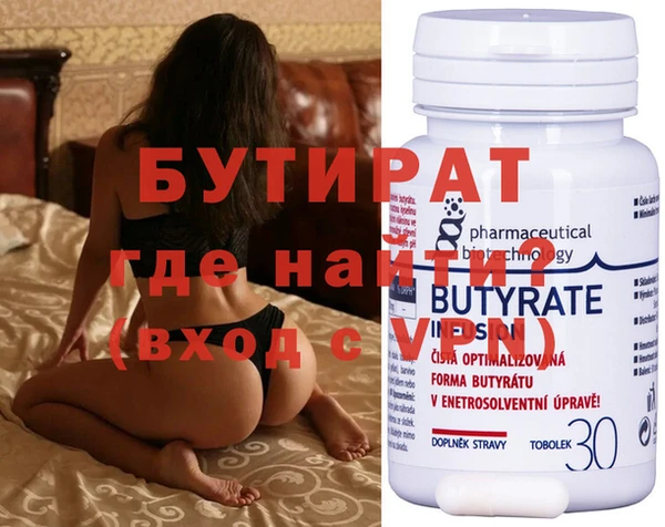 меф Медвежьегорск