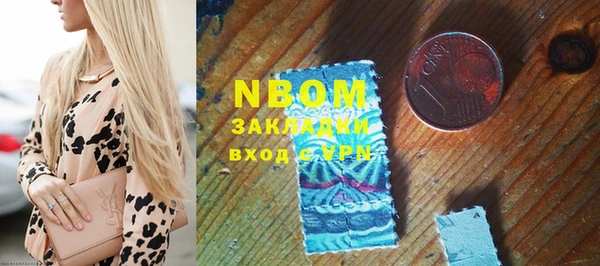 МДМА Мегион