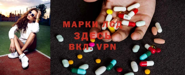 меф Медвежьегорск