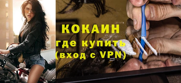 МДМА Мегион