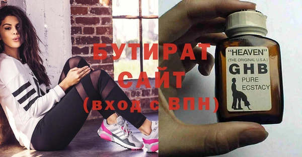 меф Медвежьегорск
