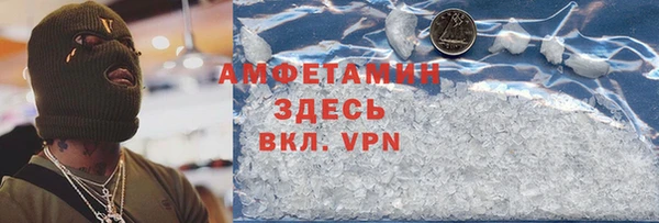 меф Медвежьегорск