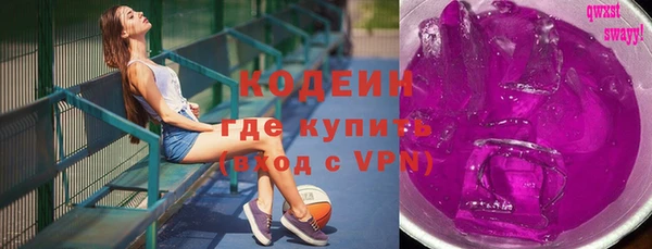 дурь Медногорск