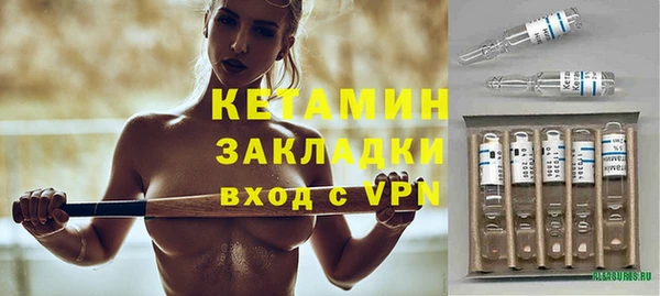дурь Медногорск
